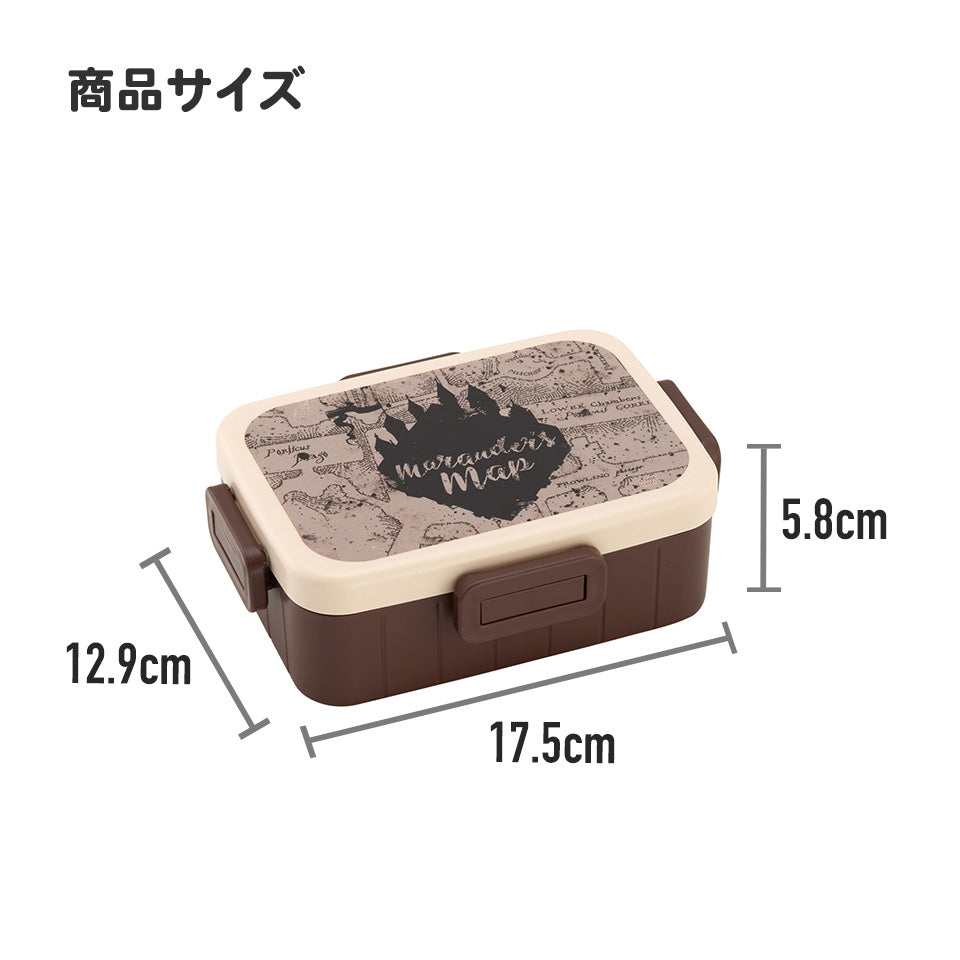 Skater - 四点式餐盒 650ml - Studio Ghibli Kiki's Delivery Service Fluffy French Flowers