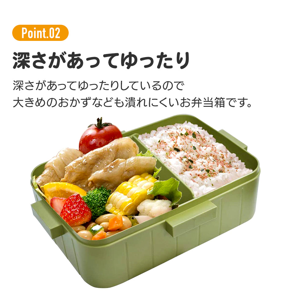 Skater - 四点式餐盒 650ml - My Neighbor Totoro