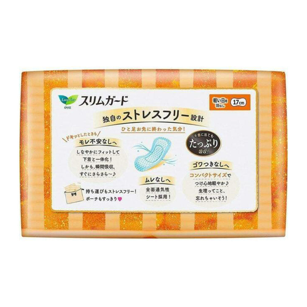 花王乐而雅零触感系列 超薄瞬吸日用卫生巾 17cm*38片