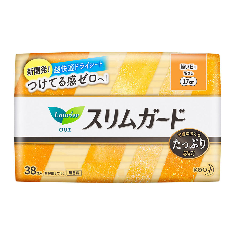 花王乐而雅零触感系列 超薄瞬吸日用卫生巾 17cm*38片