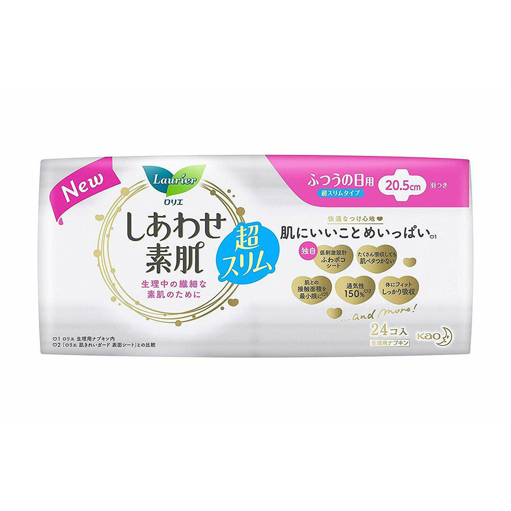 花王乐而雅F系列 素肌 敏感肌日用卫生巾 超薄型 20.5cm*24片
