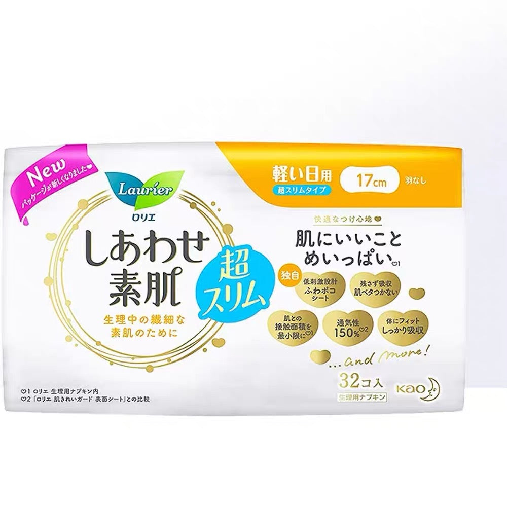 花王乐而雅F系列 素肌 敏感肌日用卫生巾 超薄型 无翼 17cm*32片