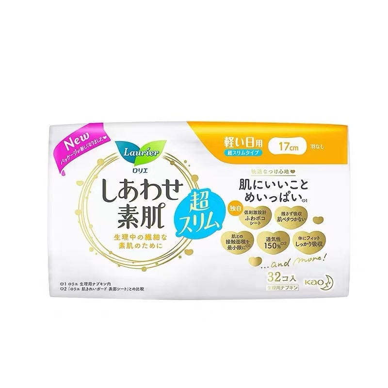 花王乐而雅F系列 素肌 敏感肌日用卫生巾 超薄型 无翼 17cm*32片