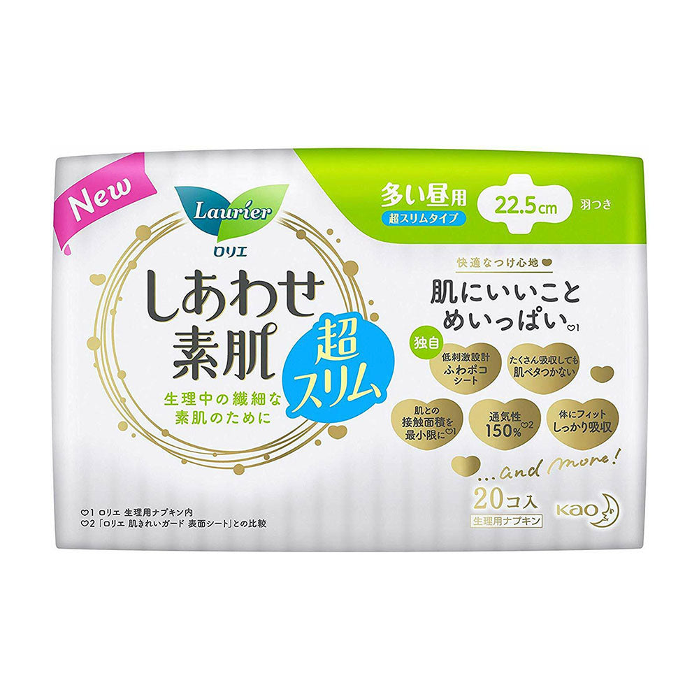 花王乐而雅F系列 素肌 绵柔透气日用卫生巾 超薄型 22.5cm*20片