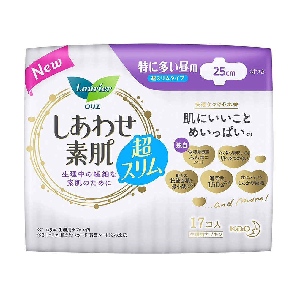 花王乐而雅F系列 素肌 敏感肌日用卫生巾 超薄型 25cm*17片