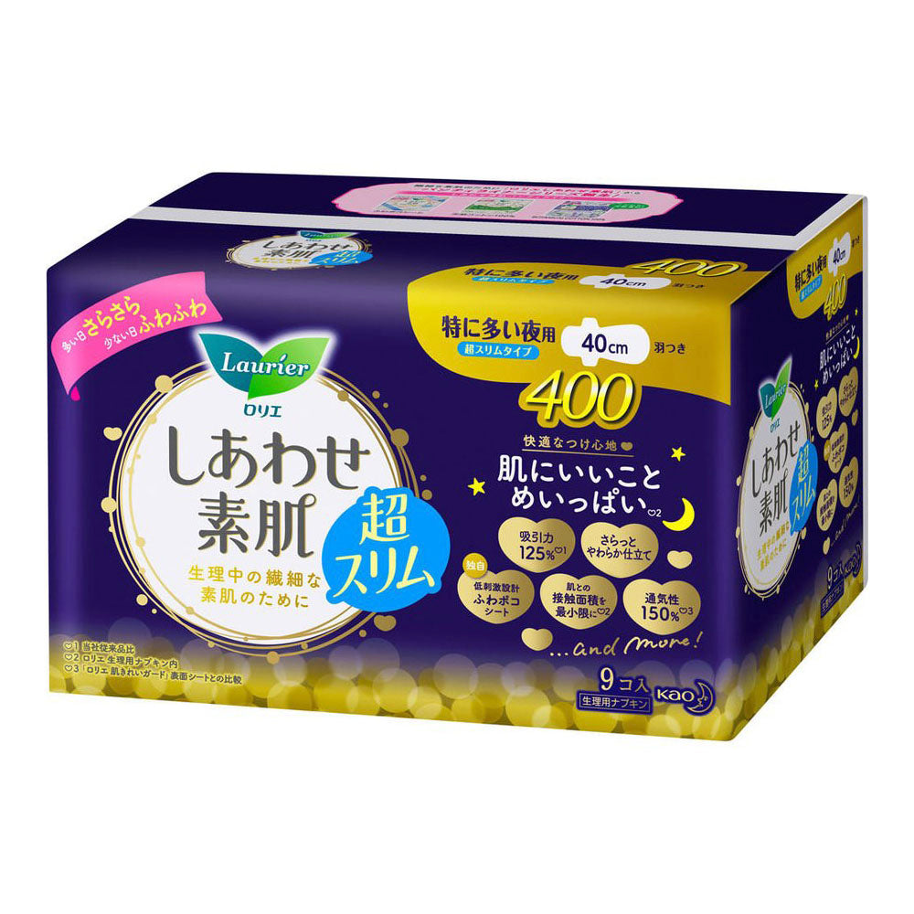 花王乐而雅F系列 素肌 敏感肌夜用卫生巾 超薄型 40cm*9片