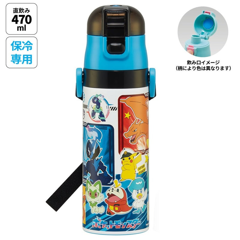 Skater - 一键按压不锈钢直饮水杯 470ml - Pokemon