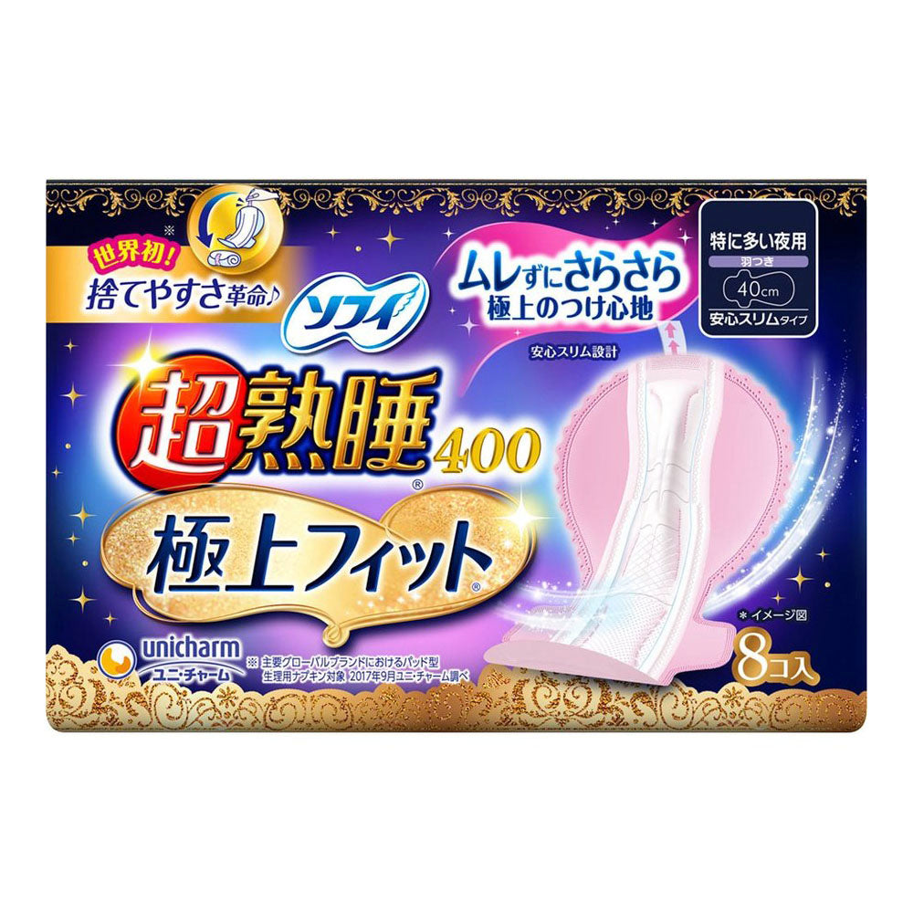 尤妮佳 苏菲 超熟睡极上贴身系列卫生巾 40cm*8片