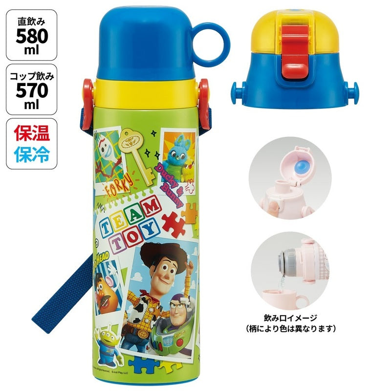 Skater - 不锈钢2用水杯直饮580ml 或 用杯子 570ml - Toy Story
