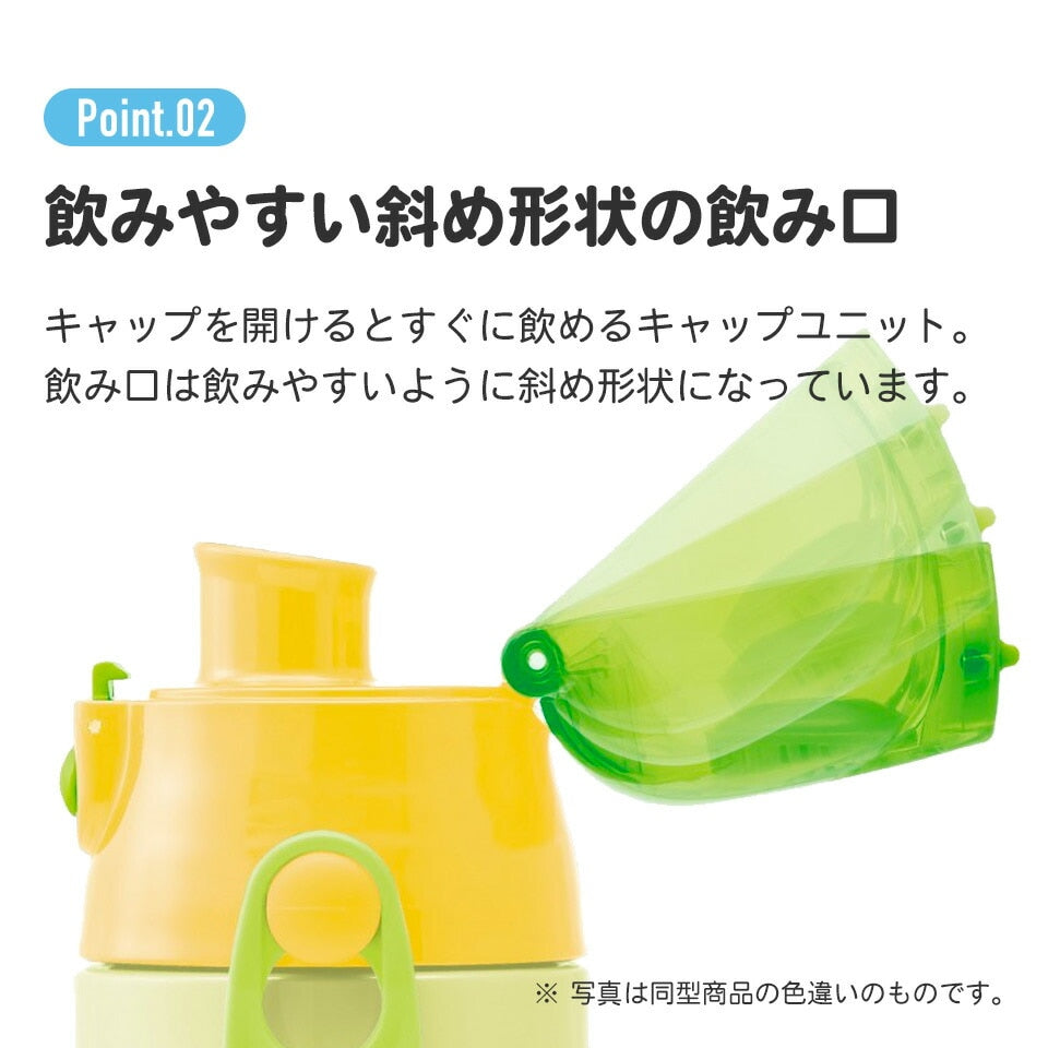 Skater - 一键按压不锈钢直饮水杯 580ml - Frozen Warm Heart Warm Wishes