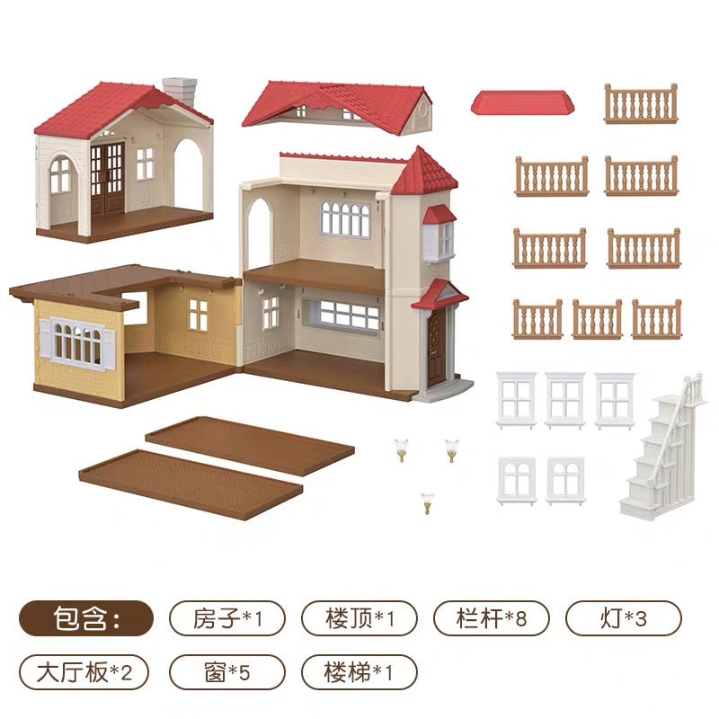 森贝儿家族 - 红顶灯光大屋豪华版