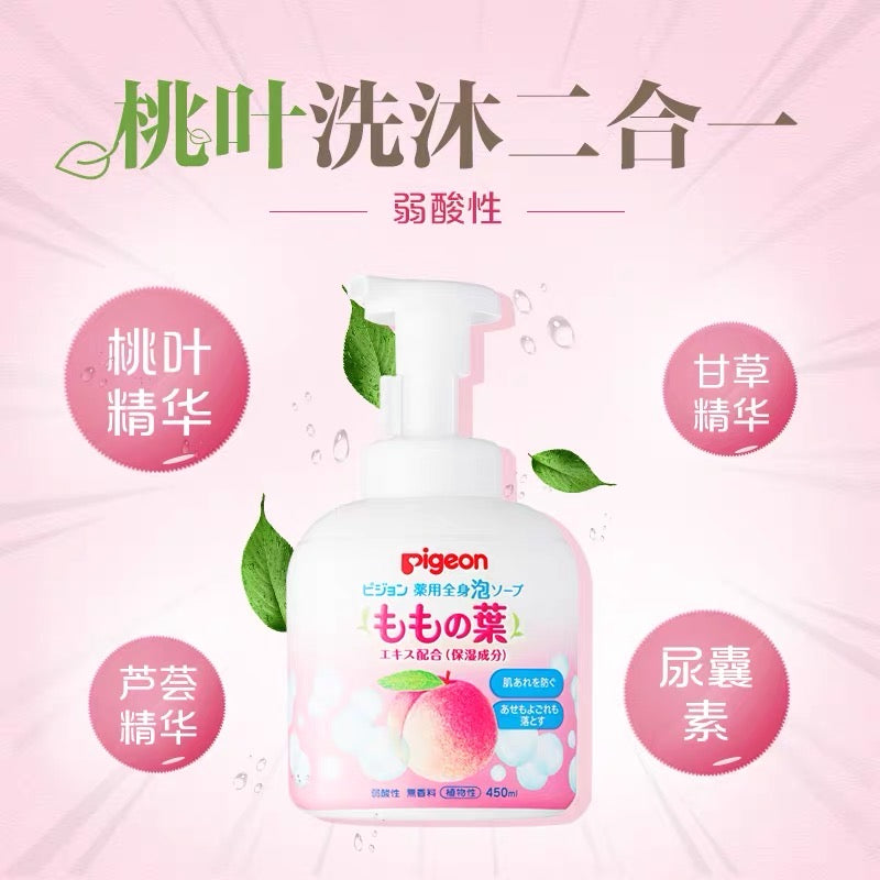 贝亲 - 桃叶洗发沐浴露 日本制 450ml