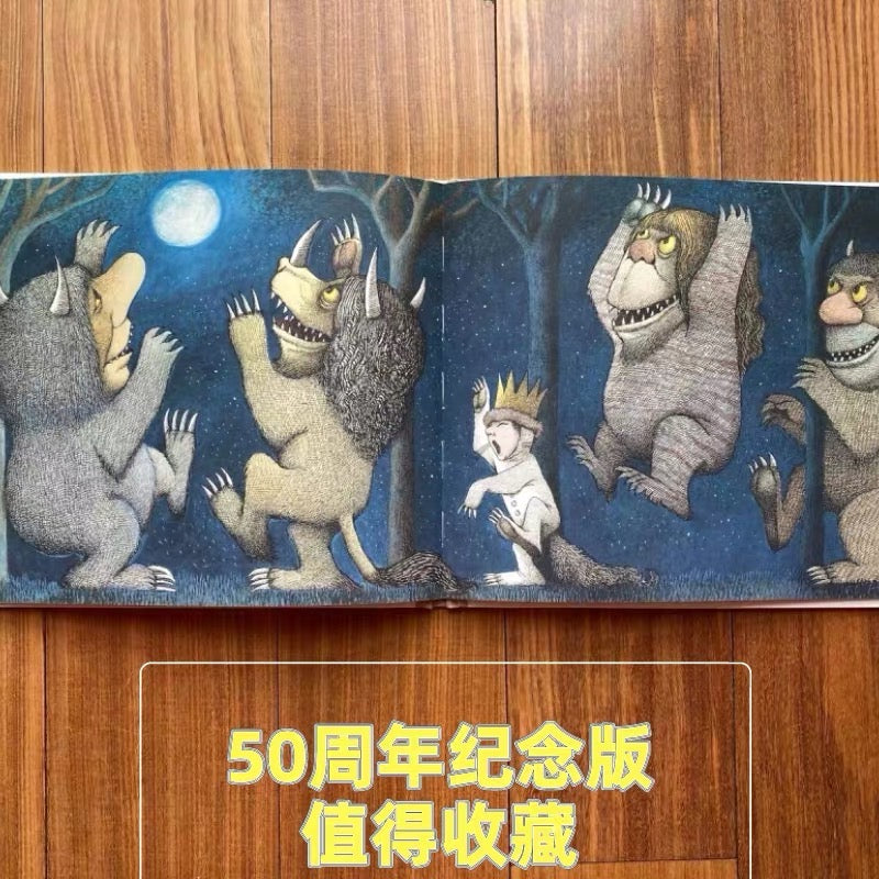 野兽国