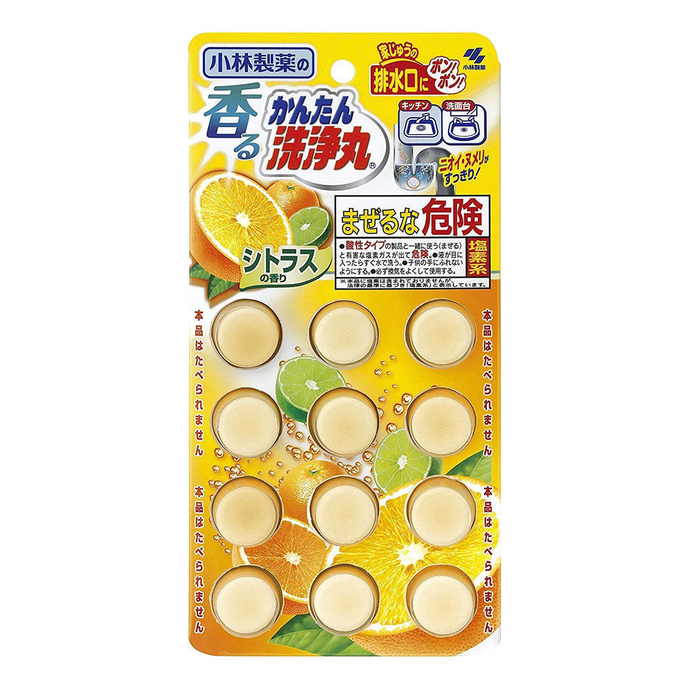 小林制药 管道疏通剂 12粒 甜橙香型