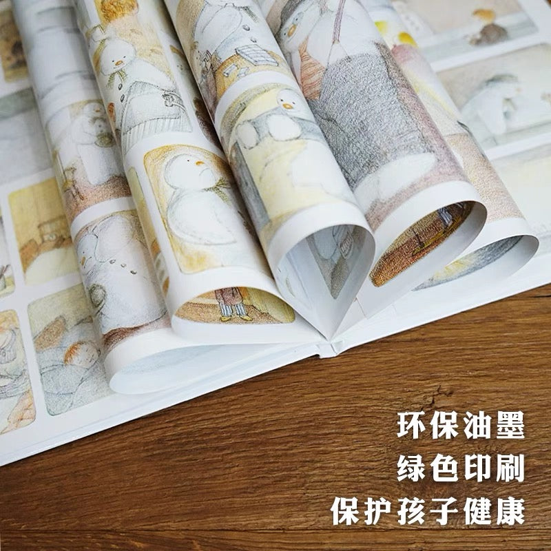 母鸡萝丝去散步