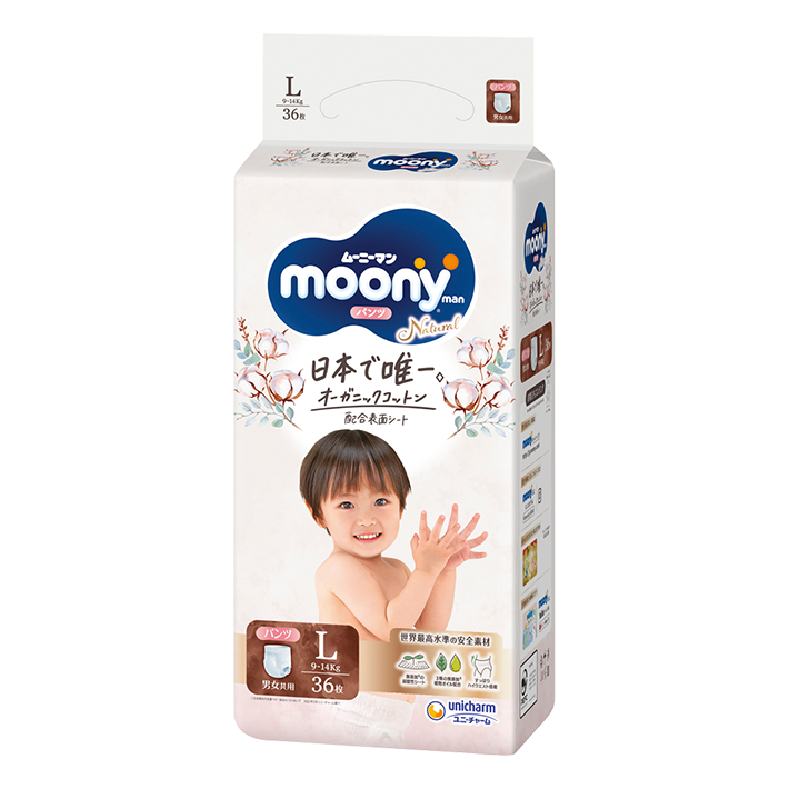 皇家尤妮佳L码拉拉裤 36片/包 有机自然棉