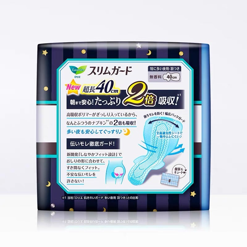 花王乐而雅零触感系列 - 夜用卫生巾40cm - 11片入