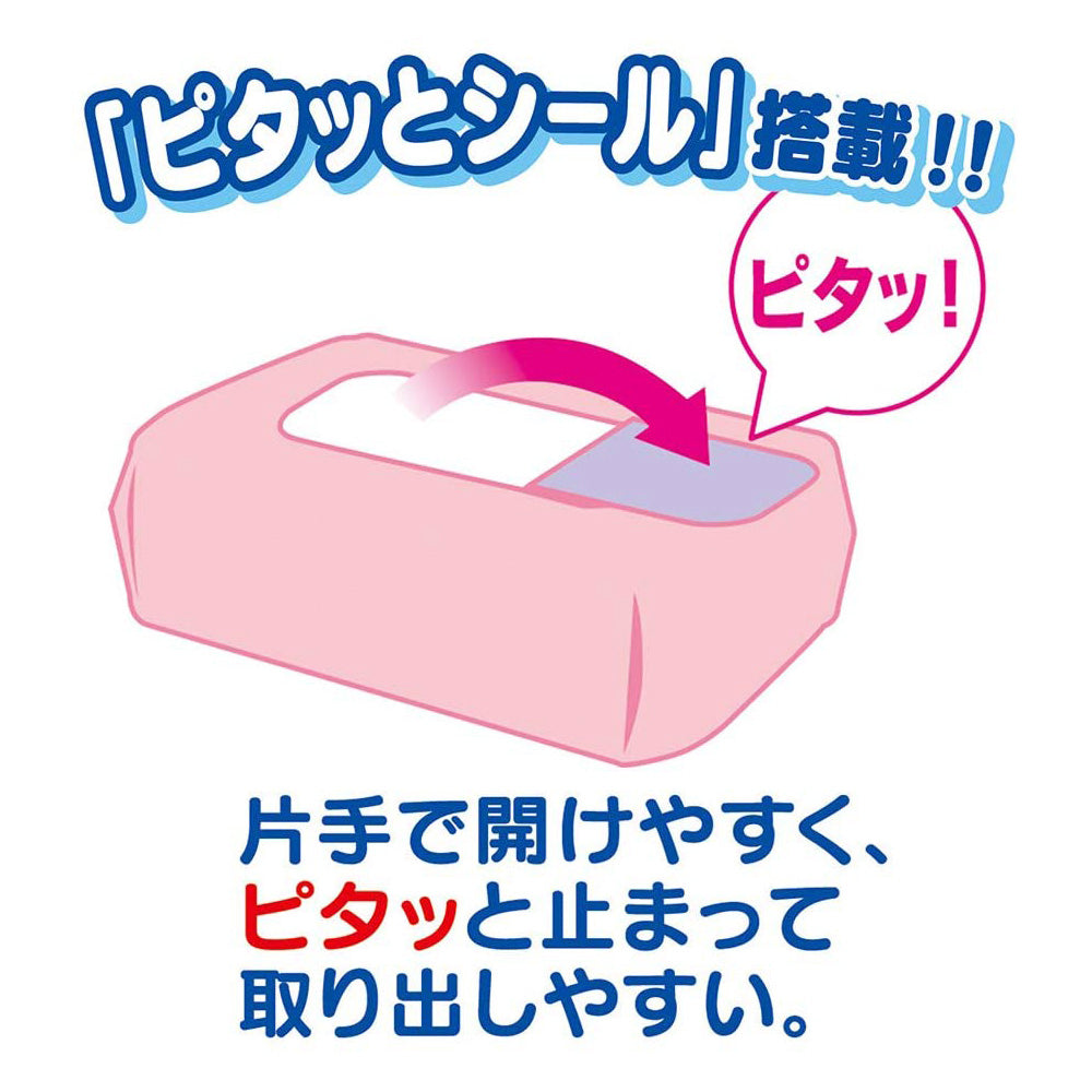 尤妮佳婴儿厚手型湿巾8包替换装 60枚/包