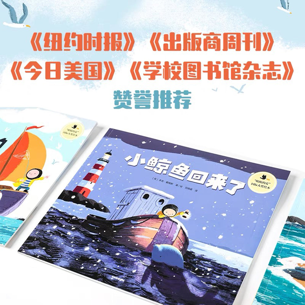 山上的秘密基地(暖暖的爱)