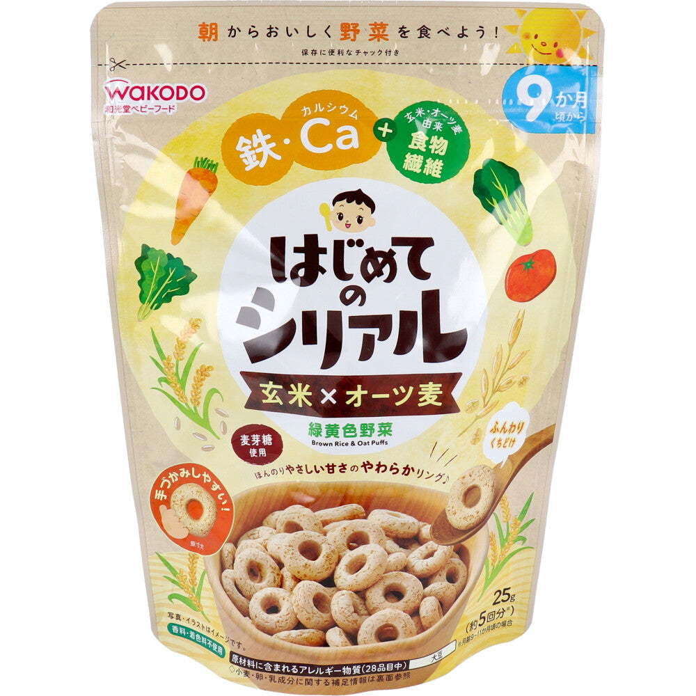 和光堂 婴儿辅食杂粮米糊(糙米 × 燕麦,含绿黄蔬菜)25g