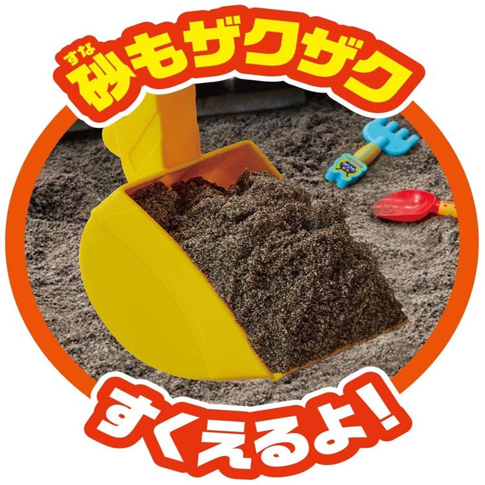 骑乘挖掘机 可真人乘坐款