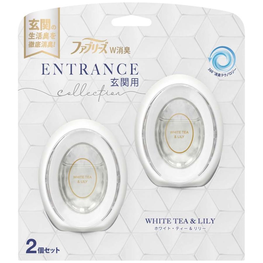 Febreze W 除臭剂 入口玄关除臭剂 白茶与百合 (7ml*2 片)