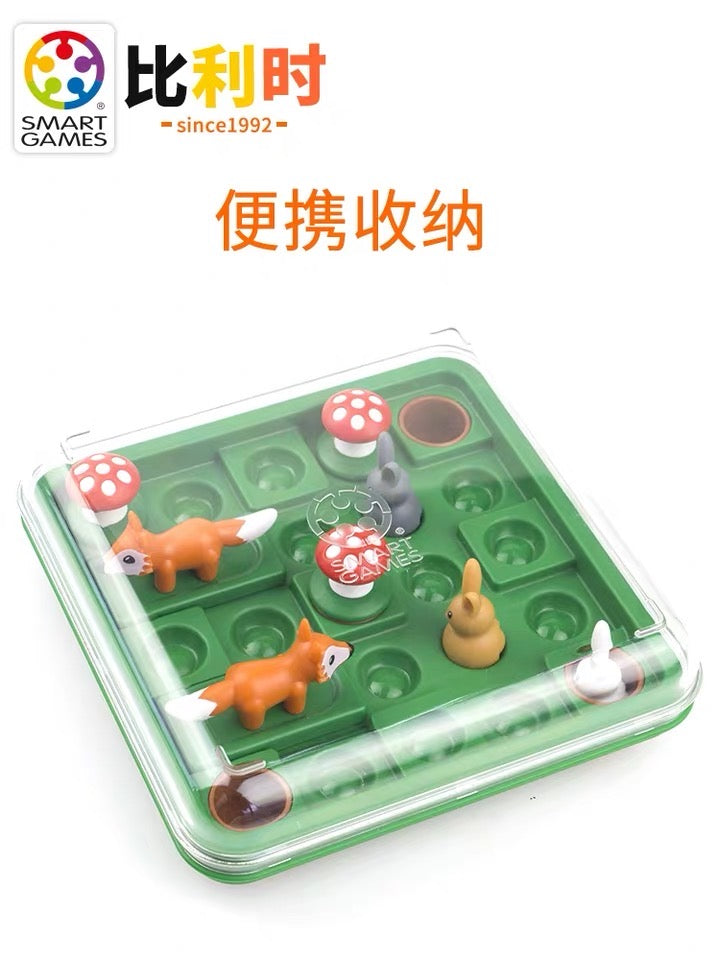 Smart Games - Jump In 小兔蹦蹦跳 适合7岁+