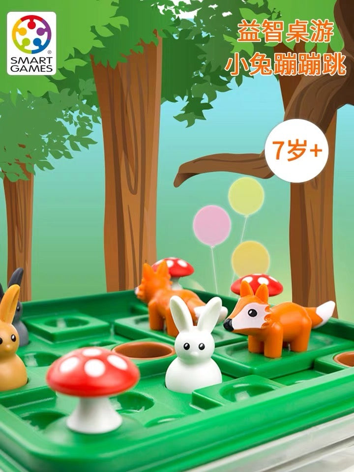 Smart Games - Jump In 小兔蹦蹦跳 适合7岁+