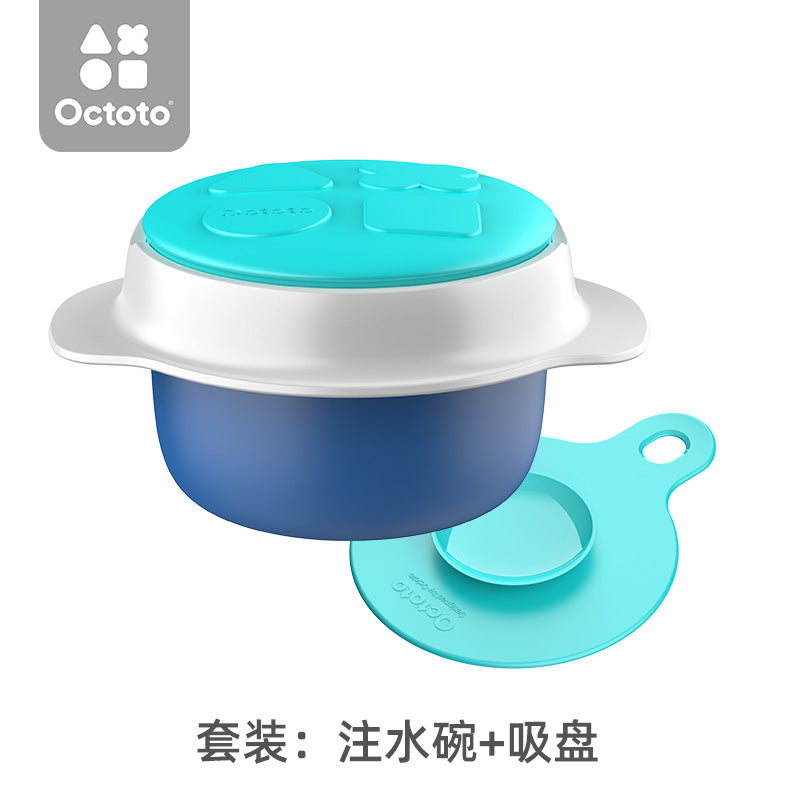 Octoto 不锈钢飞碟注水保温碗