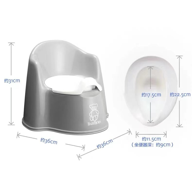 Babybjörn - 如厕训练防滑马桶坐便器