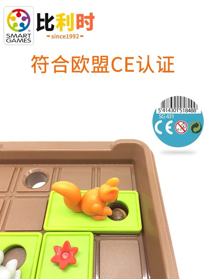 Smart Games - Squirrels Go Nuts! 疯狂松鼠 适合6岁+