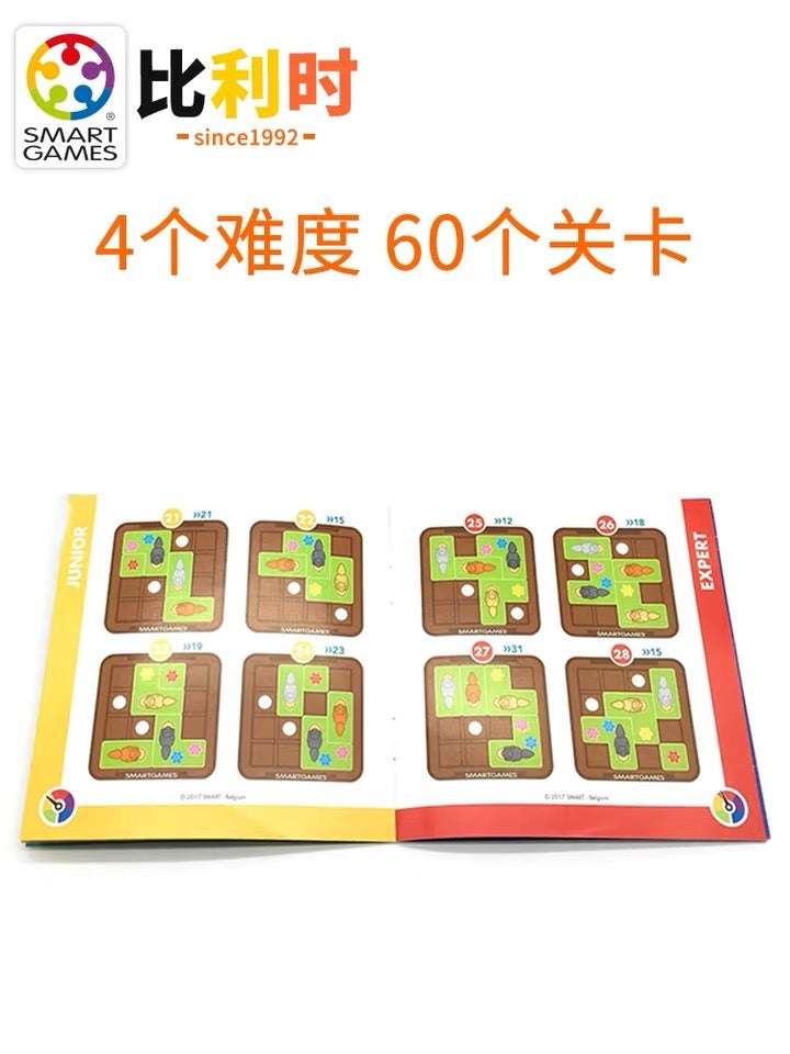 Smart Games - Squirrels Go Nuts! 疯狂松鼠 适合6岁+