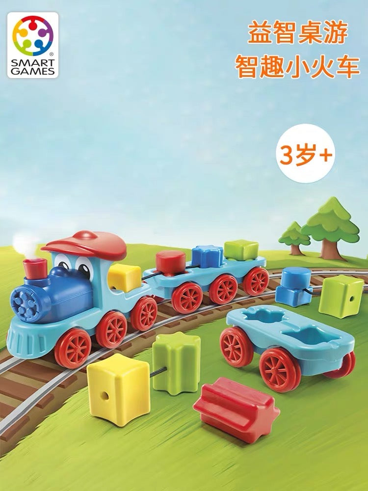 Smart Games - Brain Train 智趣小火车 适合3岁+