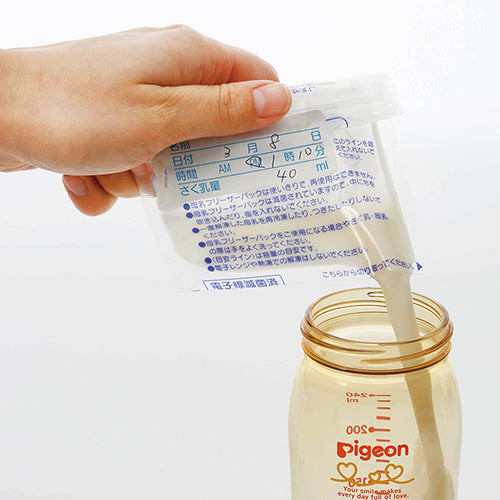 贝亲 - 母乳储存袋 80ml/160ml