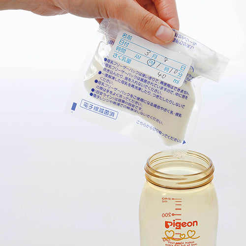 贝亲 - 母乳储存袋 80ml/160ml