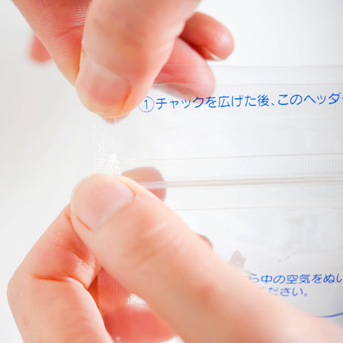 贝亲 - 母乳储存袋 80ml/160ml