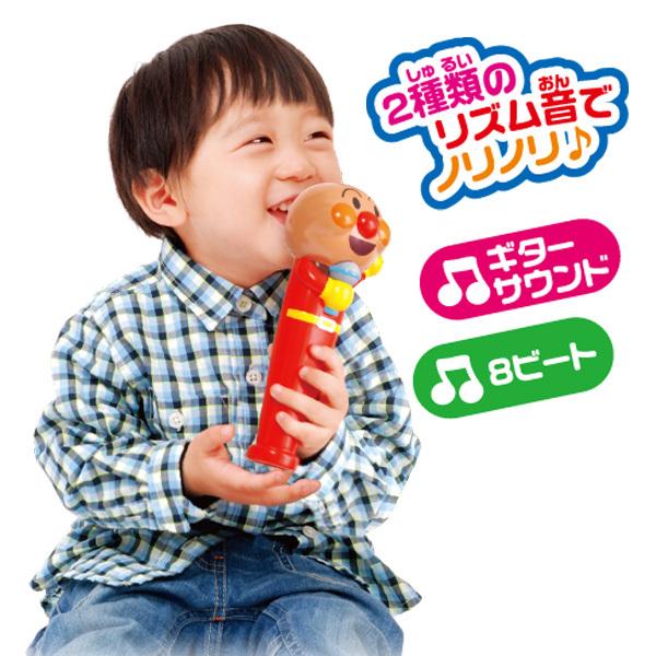 面包超人 - 爱面包超人儿童麦克风玩具