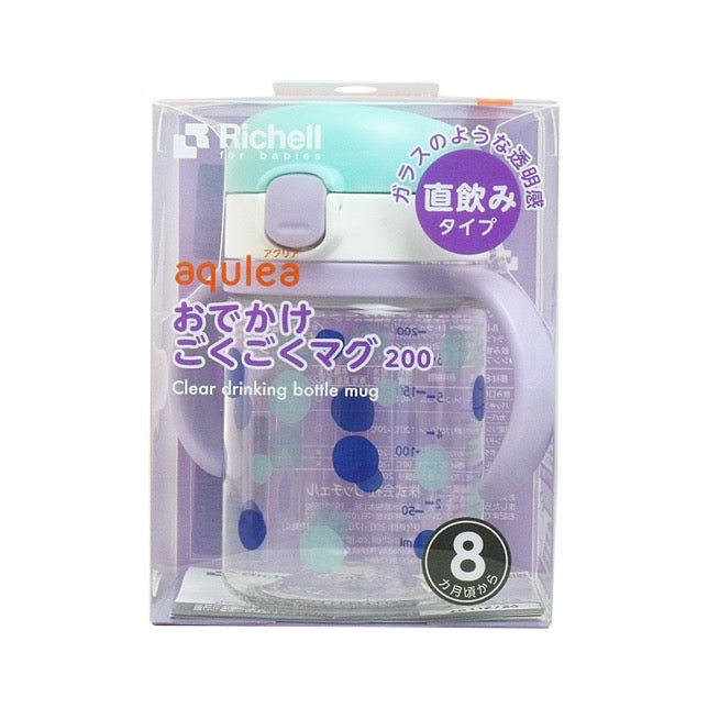 利其尔 - 直饮杯200ml 适合8个月+
