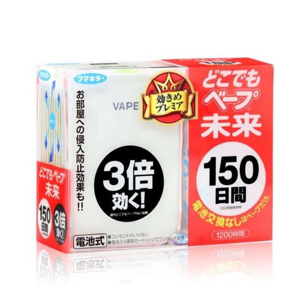 Fumakilla Vape – 电子驱蚊器(有效期 150 天)