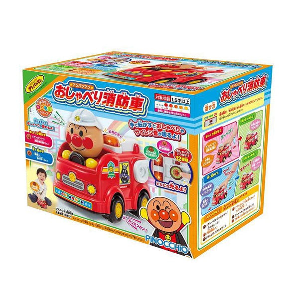 面包超人发光发声消防车