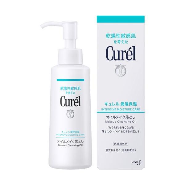 花王珂润 Curél - 润浸保湿 - 卸妆油 150ml