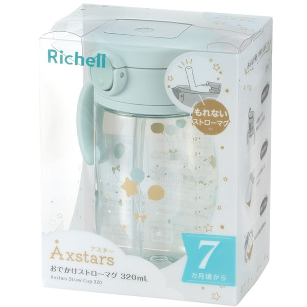 Richell - Axtars Straw Mug 320ml - Light Blue