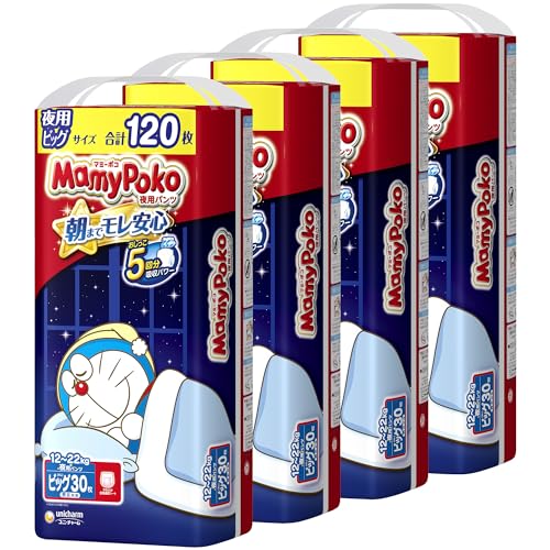 Mamy Poko 夜用拉拉裤XL码 28 片入 适合 12-22kg