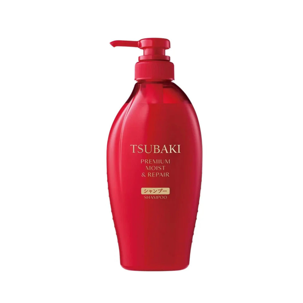 资生堂 TSUBAKI 山茶花 臻致滋润修护洗发水 450ml