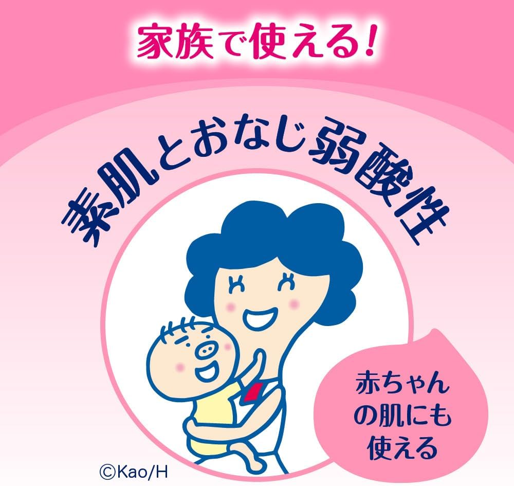 KAO - Bioré U 滋润牛奶型护肤面部全身乳液 - 果香型 300ml