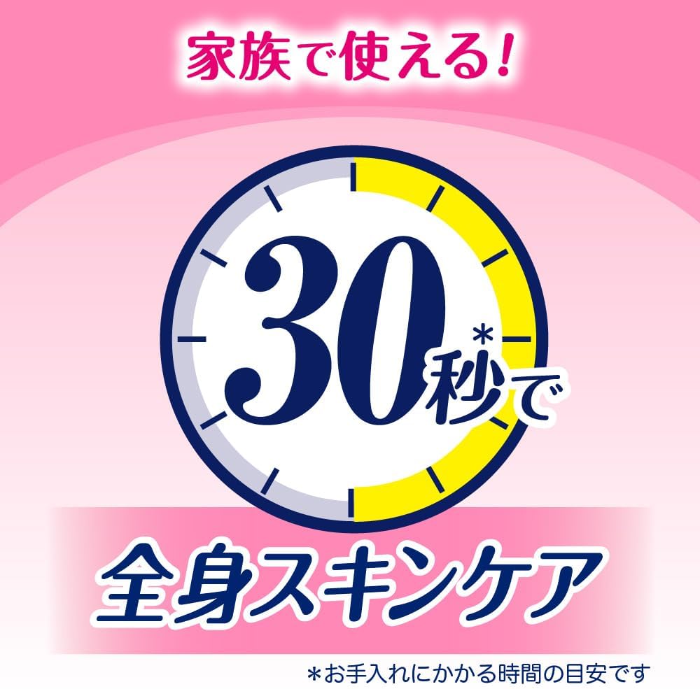 KAO - Bioré U 滋润牛奶型护肤面部全身乳液 - 果香型 300ml