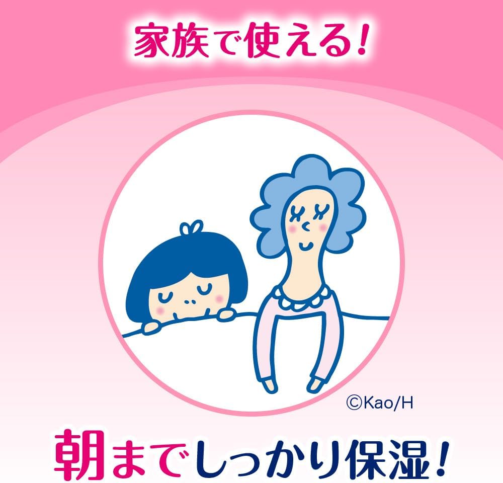 KAO - Bioré U 滋润牛奶型护肤面部全身乳液 - 果香型 300ml