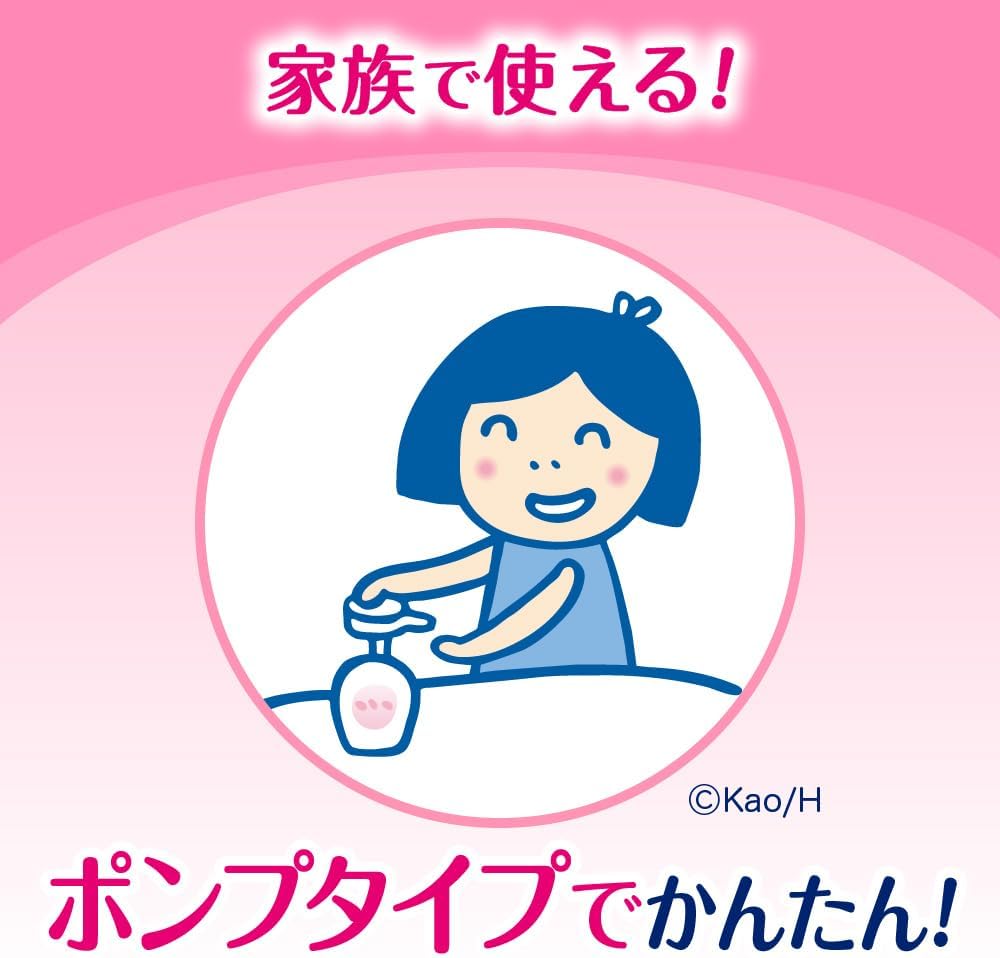 KAO - Bioré U 滋润牛奶型护肤面部全身乳液 - 果香型 300ml