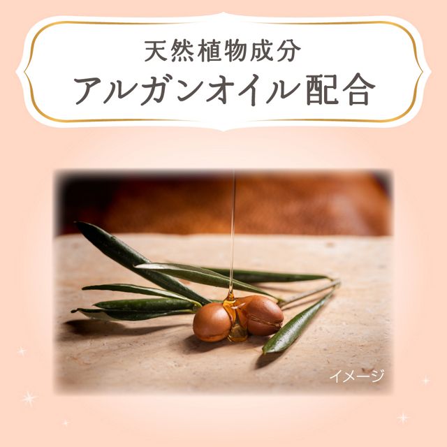 花王妙而舒Merries First Premium - M码贴片纸尿裤适合 6-11Kg - 48片/包