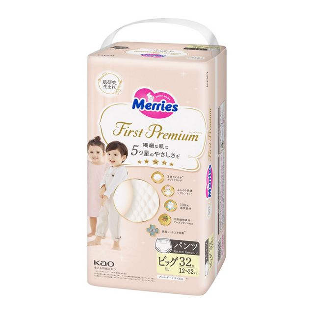 First Premium - XL码拉拉裤适合 12-22Kg - 32片每包